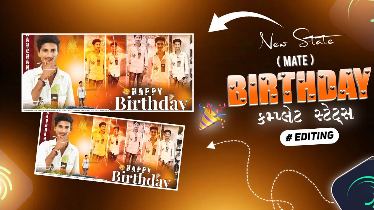 Birthday 🎈 Mate Status video 👑Editing 🤩Alight Motion Birthday 👏Mate Status🎉 video Editing 🔥