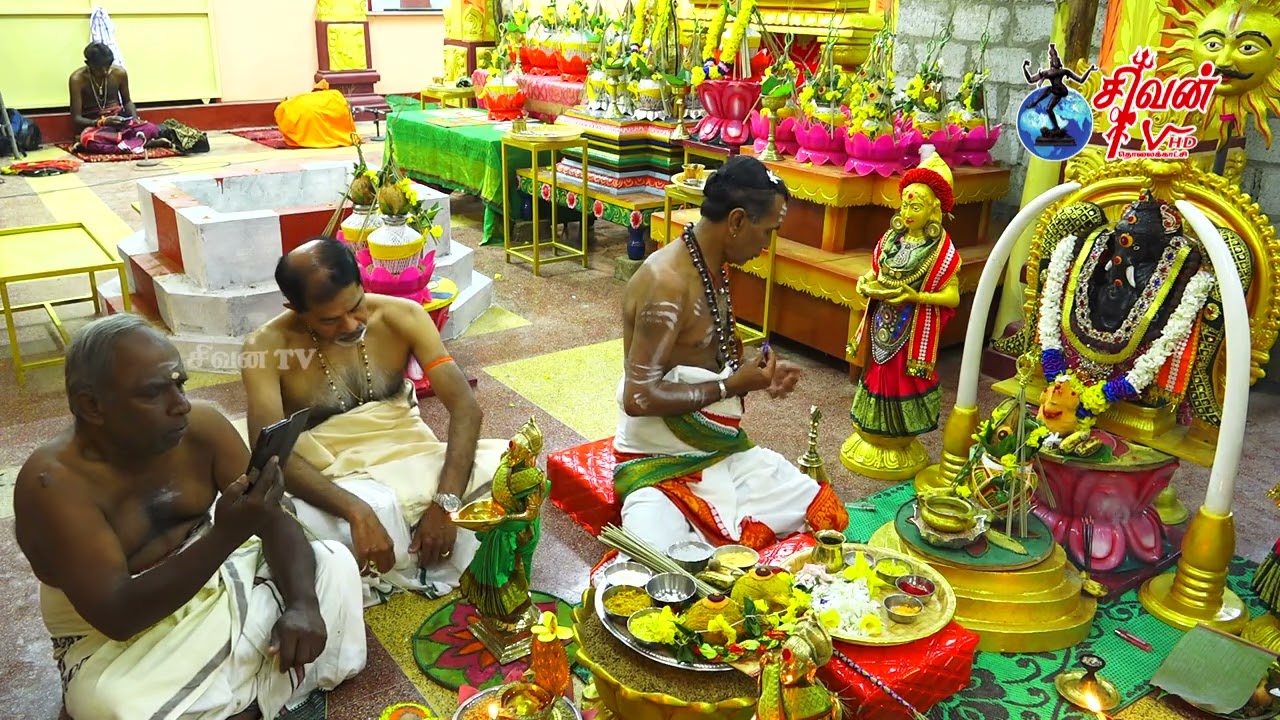 உரும்பிராய் திருவருள்மிகு ஞானவைரவ சுவாமி கோவில் மகா கும்பாபிசேக கிரியைகள் ஆரம்பம் முதலாம் நாள் காலை