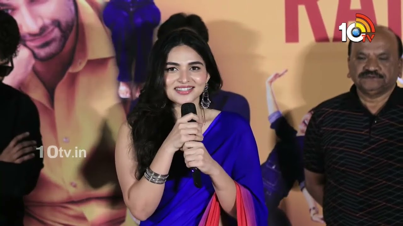 Kayadu Lohar Speech @ Funky Song Launch Event | Vishwak Sen | Anudeep KV | 10TV Entertainment