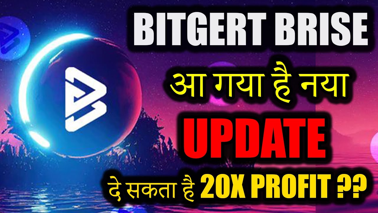 Bitgert BRISE New Update | bitgert news today | bitgert coin news today | crypto news today