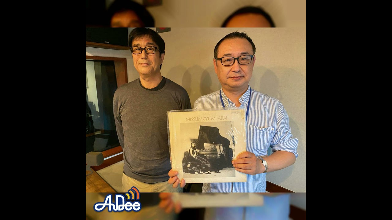 松任谷正隆さんによるユーミン名盤「ミスリム」解説パート２