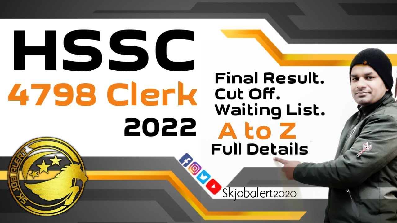 HSSC Clerk Revised Result 2022  || Haryana Clerk Cut off 2022 || Haryana Clerk Waiting List 2022 ||
