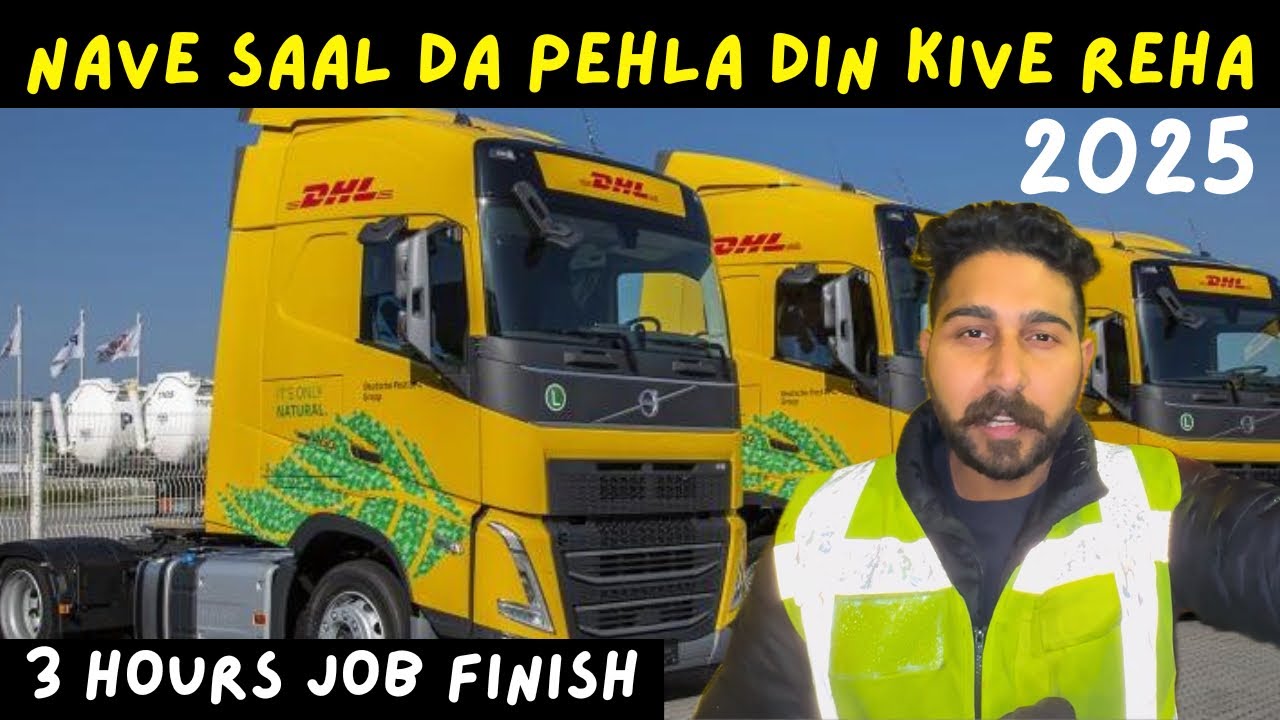 NAVE SAAL DA PEHLA DIN TE 3 GHANTE DA KAM 🤪