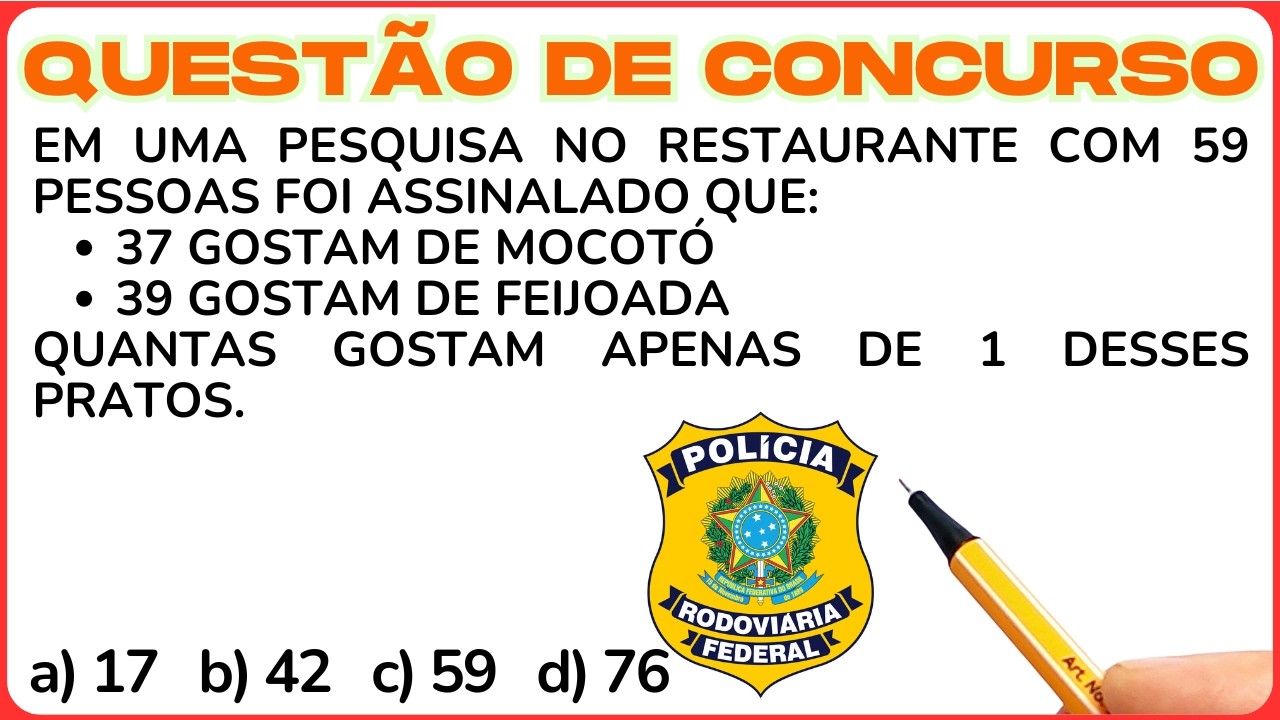 QUESTÃO DE CONCURSO — CUIDADO COM A INTERSEÇÃO!