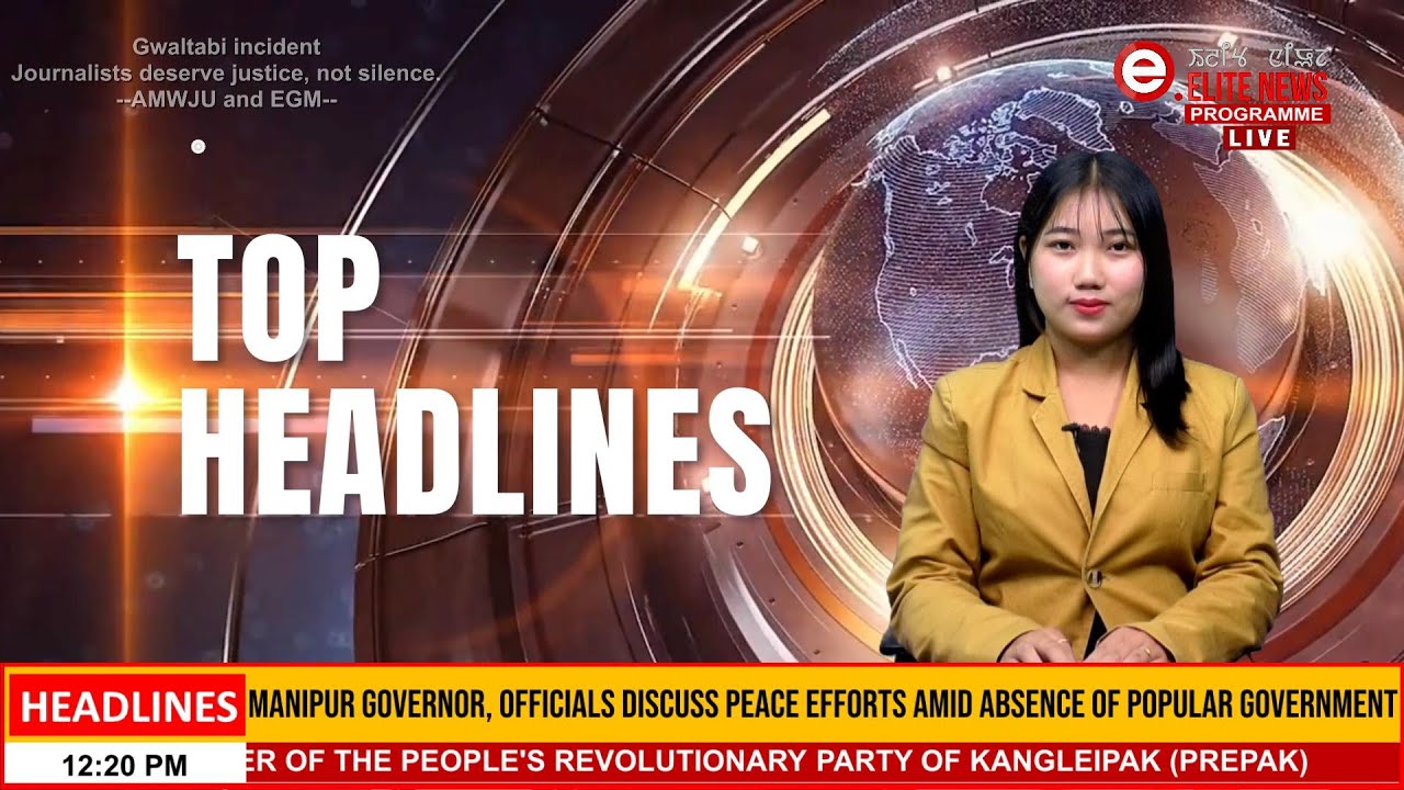 ELITE TV 3:00 PM MANIPURI TOP HEADLINES | 3rd JANUARY 2026