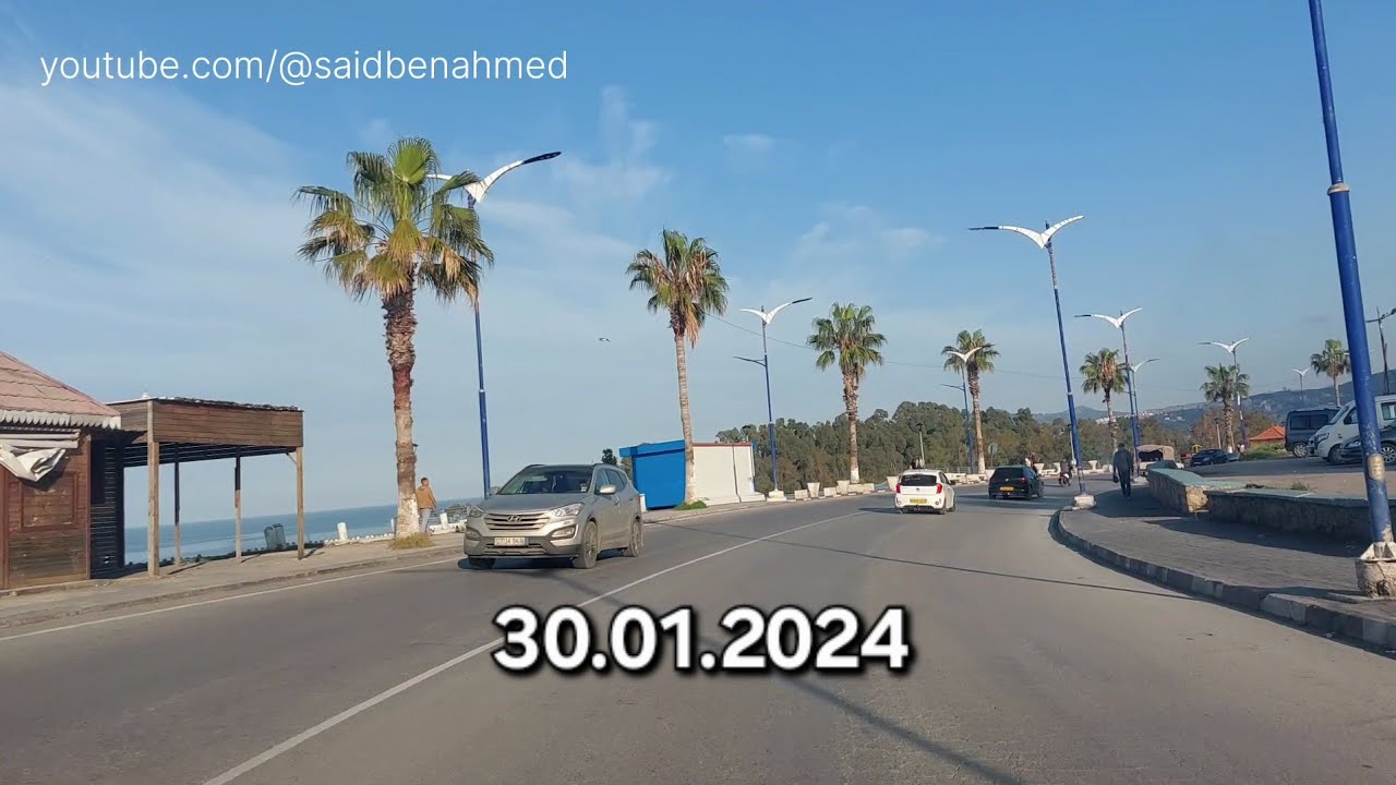 El Aouana  Jijel Algerie  العوانة