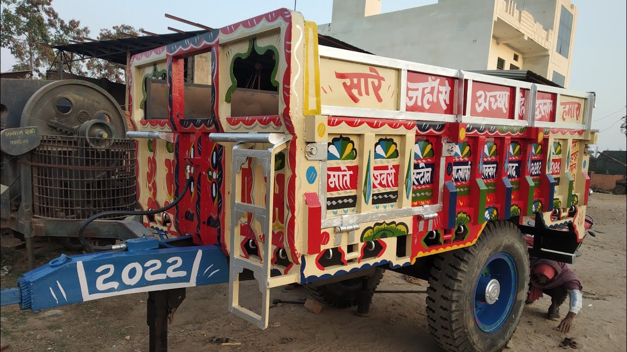 Best tractor trolley in India हिंदुस्तान की सबसे शानदार ट्रॉली