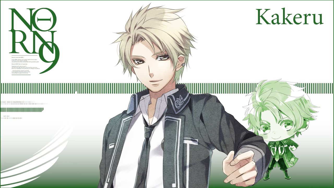 Norn9: Var Commons - Official Character Trailer - Kakeru Yuiga