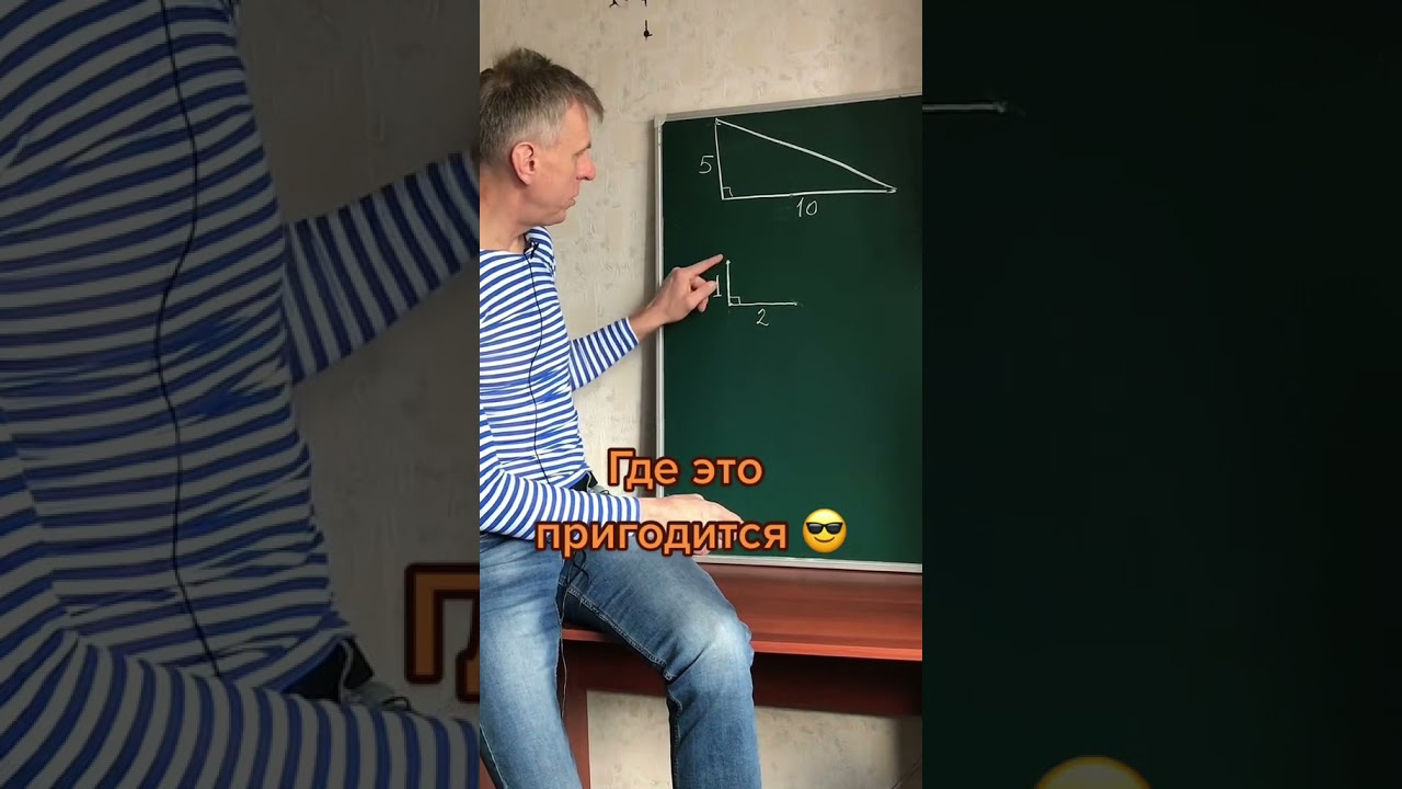 Зачем корни делить