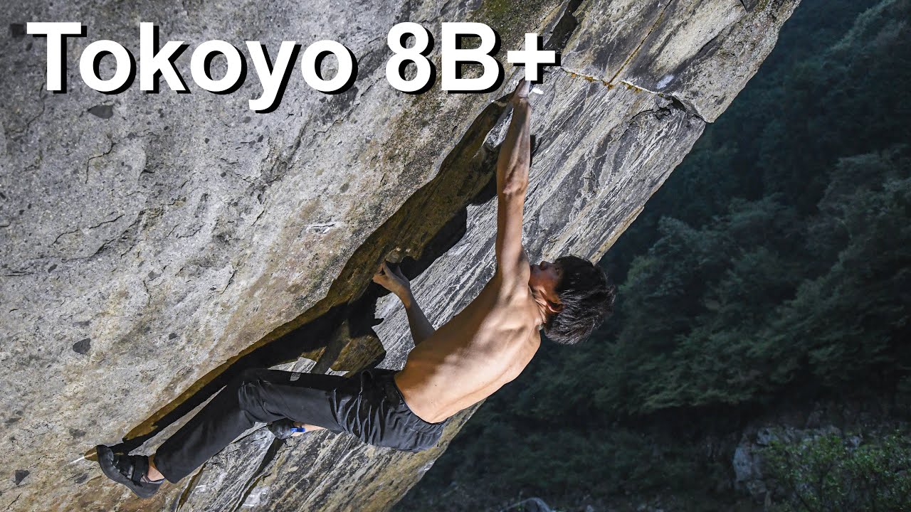 恵那ボルダリング2020 (Ena Bouldering2020)