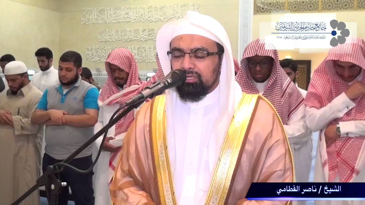 ‏﴿  وَهُمْ يَصْطَرِخُونَ فِيهَا ﴾ الشيخ ناصر القطامي