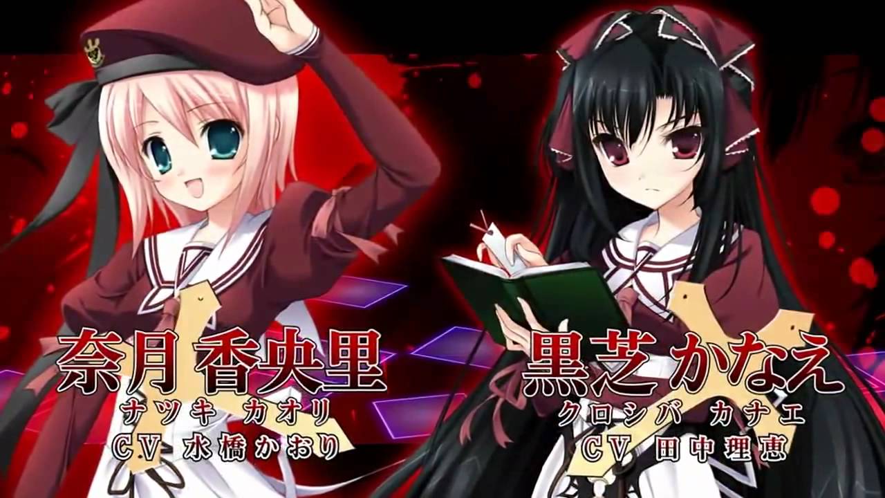 11eyes CrossOver　OP　Endless Tears