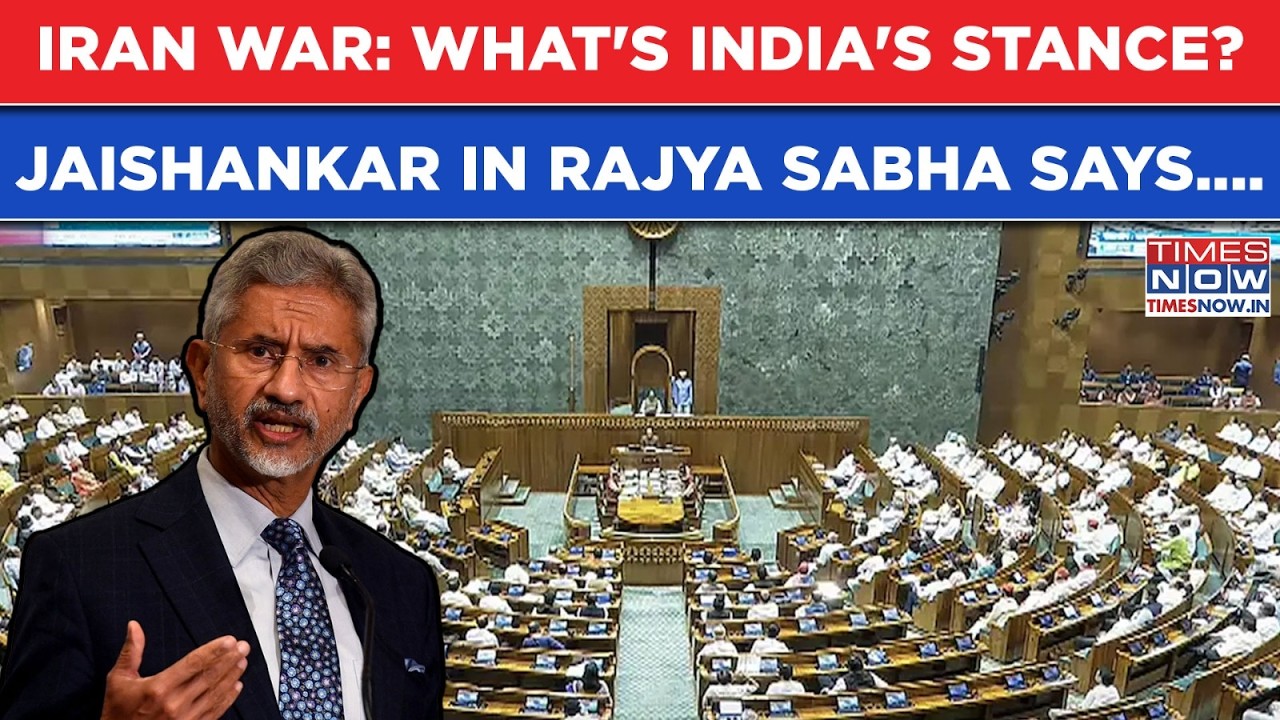 Iran War: What's India's Stance? EAM Jaishankar In Rajya Sabha Clears New Delhi's Position, Says...