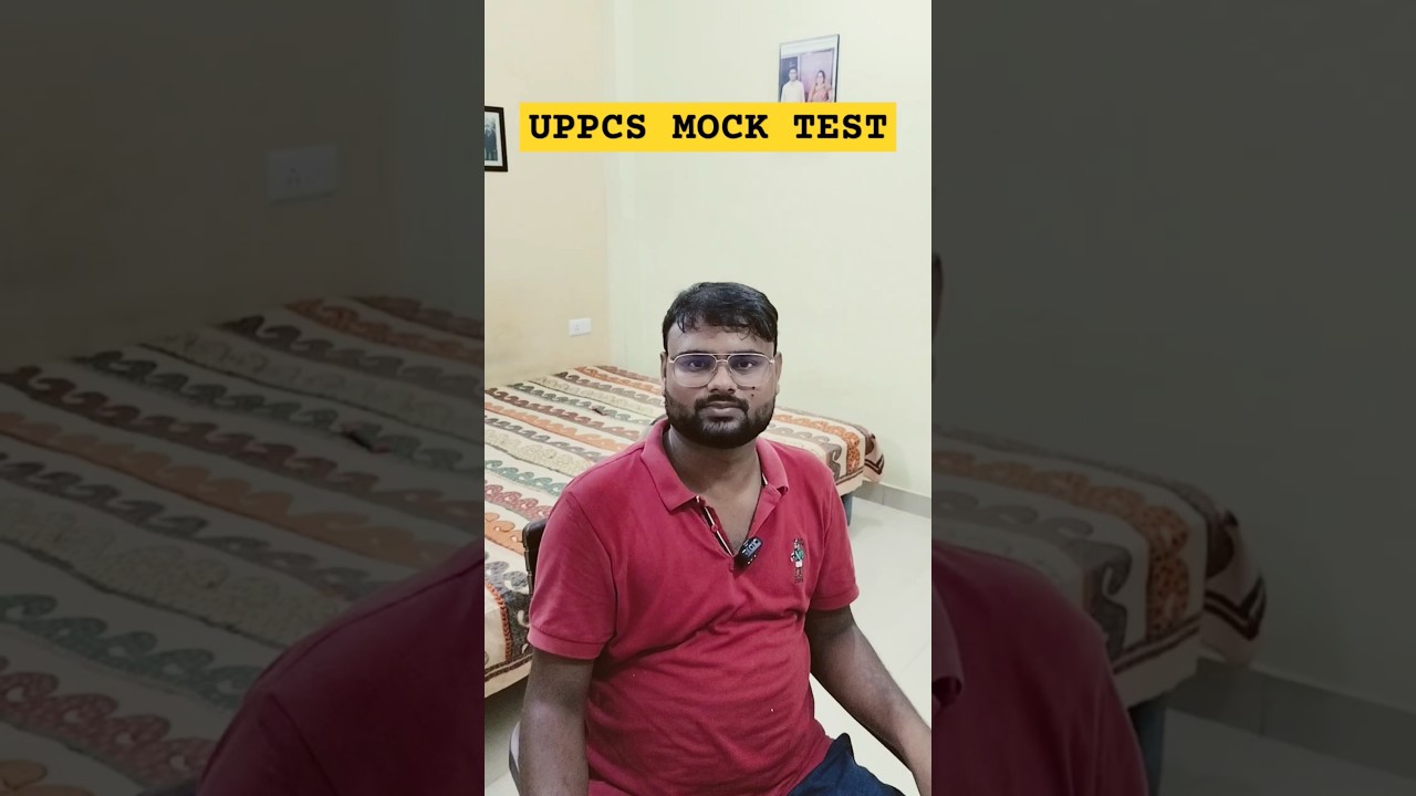 Uppcs ke liye free mock test kaise de? Kya taiyari karni hai?