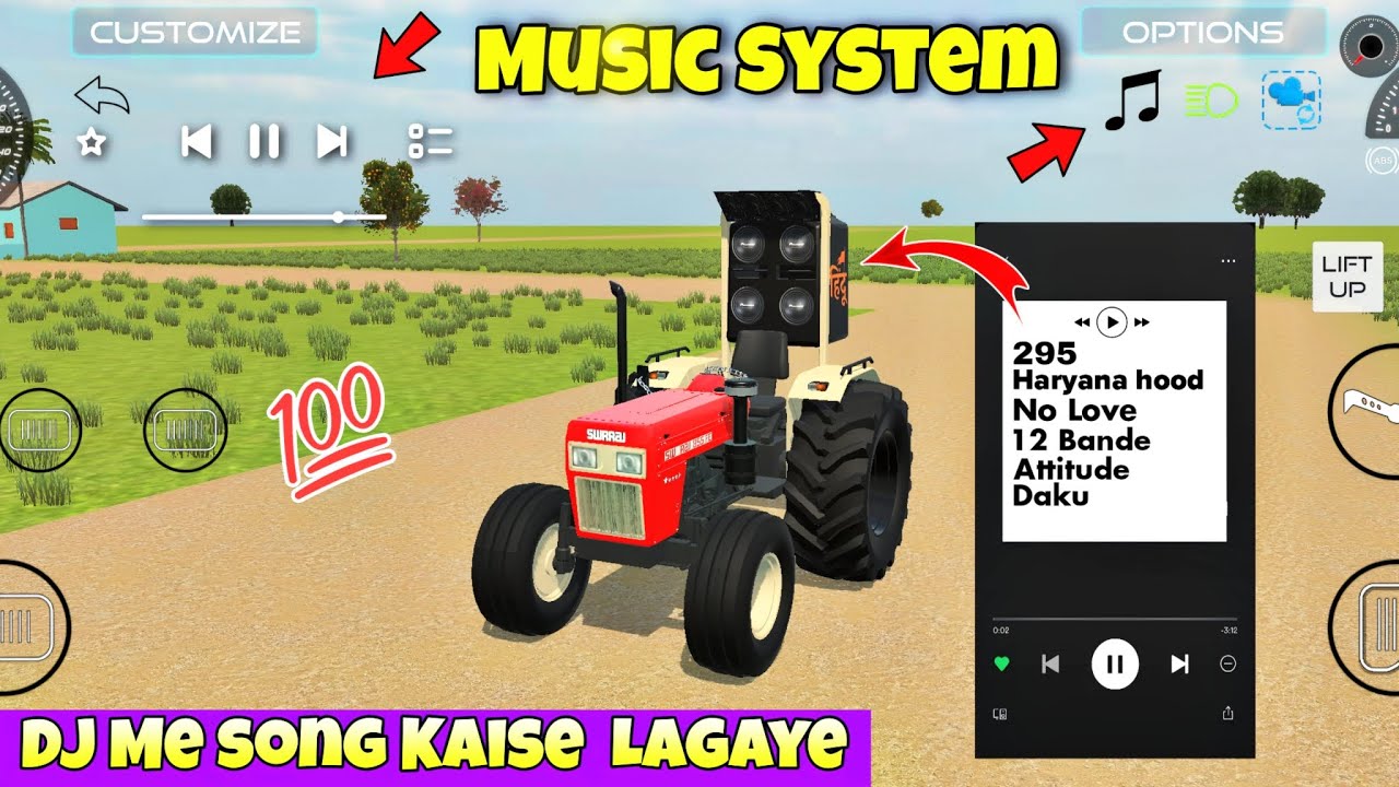 Tractor Dj से Song कैसे चलाये in Indian Vehicles Simulator 3d | Indian Vehicle Simulator 3d game