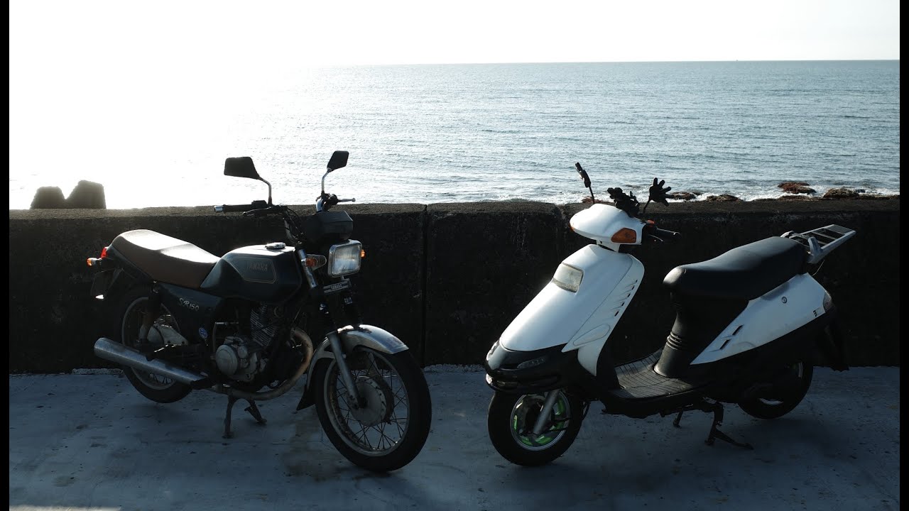 【YAMAHA SR150愛將】老車日 ft.豪邁125