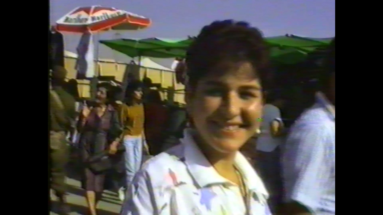 נופש באילת 1990 עם שוטרי נתניה