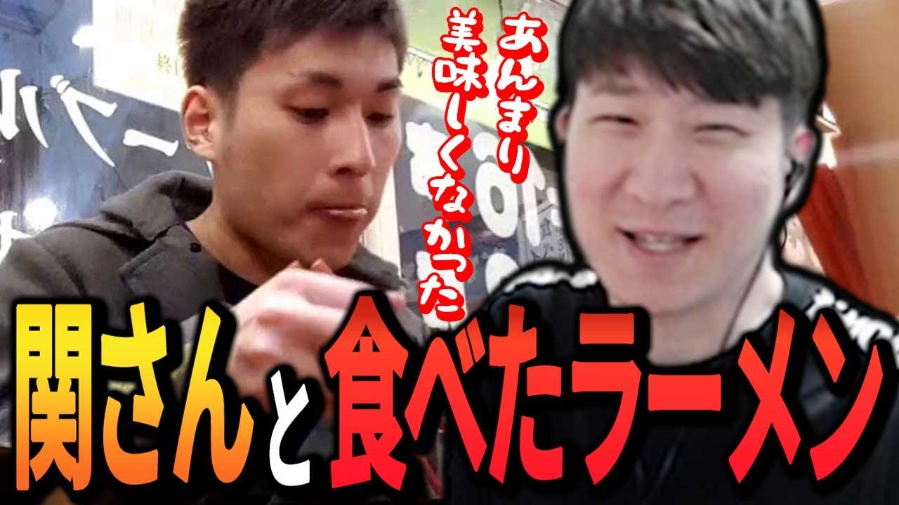 【雑談KH】日本での思い出を話すKH 「関さんと食べたラーメンはあんまり美味しくなかった」