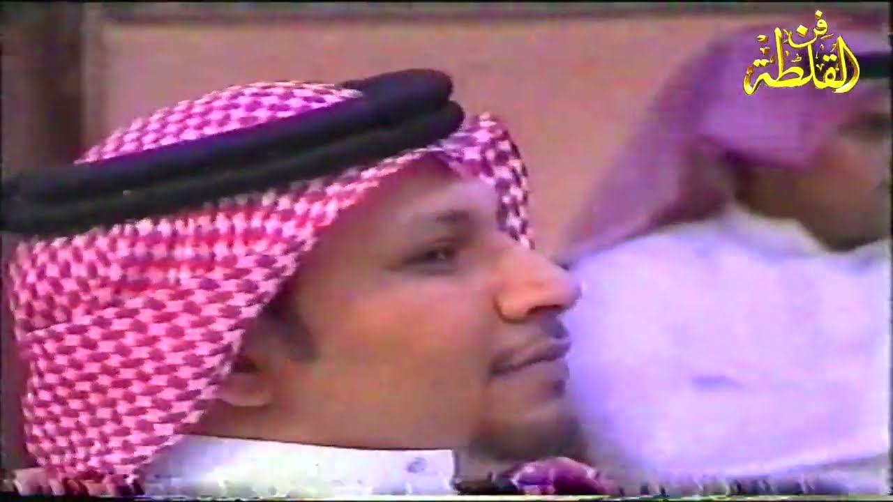 وصل العطياني وزيد العضيلة ( يا زيد علمتك مرار وتراديد ) الرياض ١٨-٥-١٤٢٨ هـ