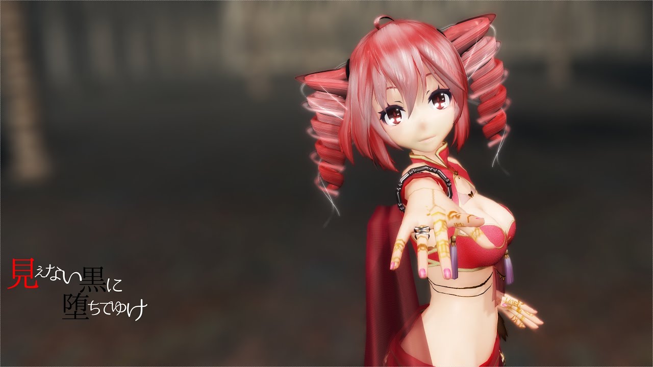 [MMD]  「見えない黒に堕ちてゆけ」   TDA式改変テトさん