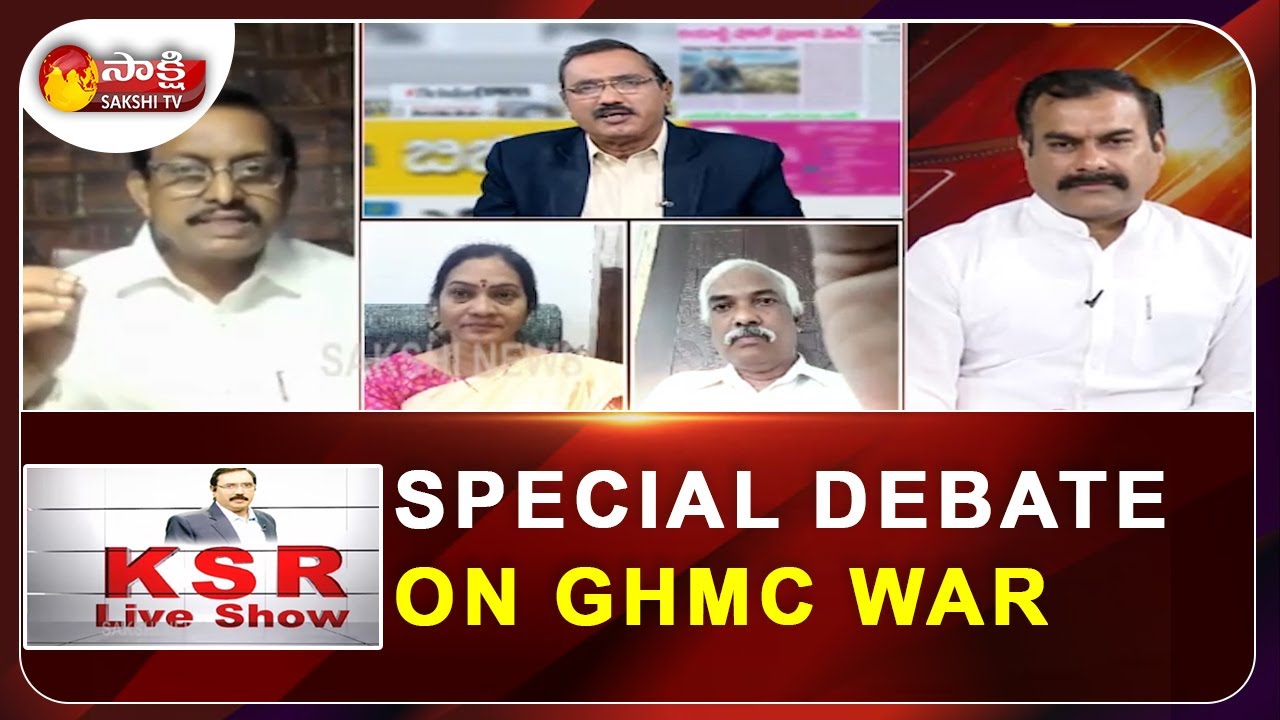 KSR Live Show Special Debate on Greater War | 25th November 2020 | Sakshi TV