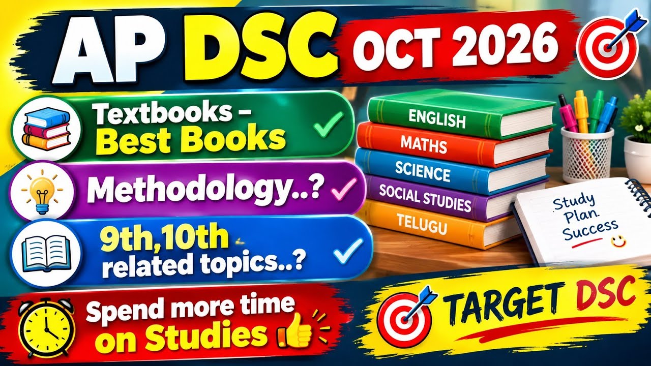 AP DSC OCT 2026 # Textbooks # Methodology books # 9th ,10th related topics #  TARGET DSC 