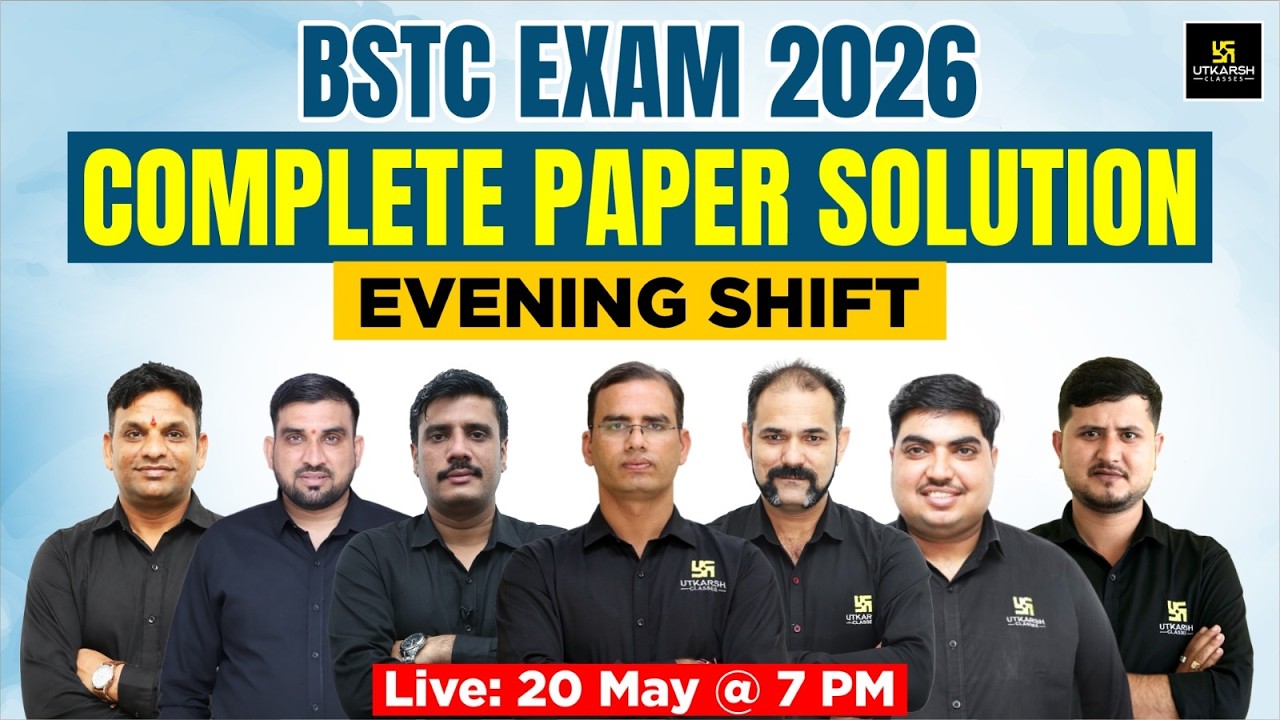 BSTC Exam 2026 Paper Analysis | Complete Paper Solution by Expert Faculty  @UtkarshTeachingExams ​