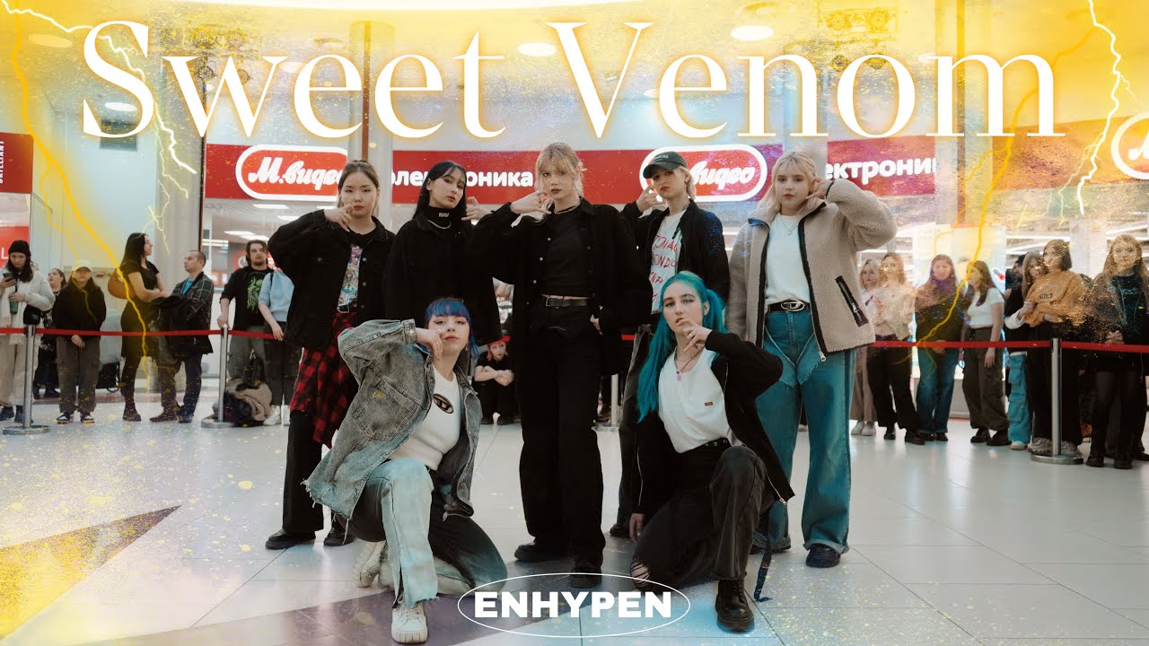 [K-POP IN PUBLIC, ONE TAKE] ENHYPEN (엔하이픈)  - ‘Sweet Venom’ Dance Cover By High Heels