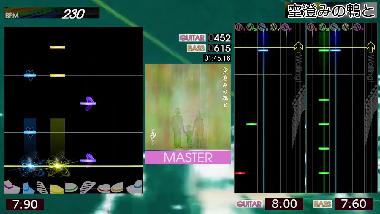 GITADORA / 空澄みの鵯と - MASTER (GITADORA FUZZ-UP)