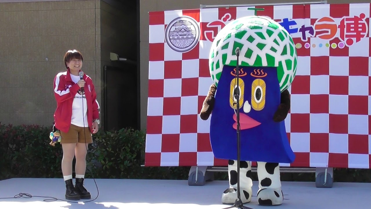 きくちくん＆みっちー