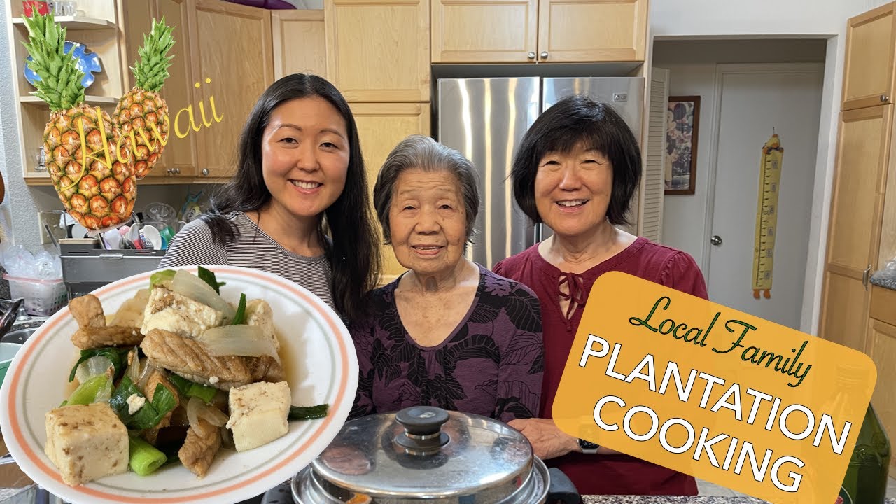LOCAL FAMILY PLANTATION COOKING Mom's Pork Tofu