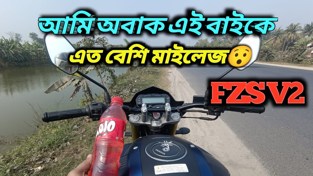 Yamaha FZS V2 Mileage Test😯Shocking Unexpected Result By Xtreme Motion SH Vlogs