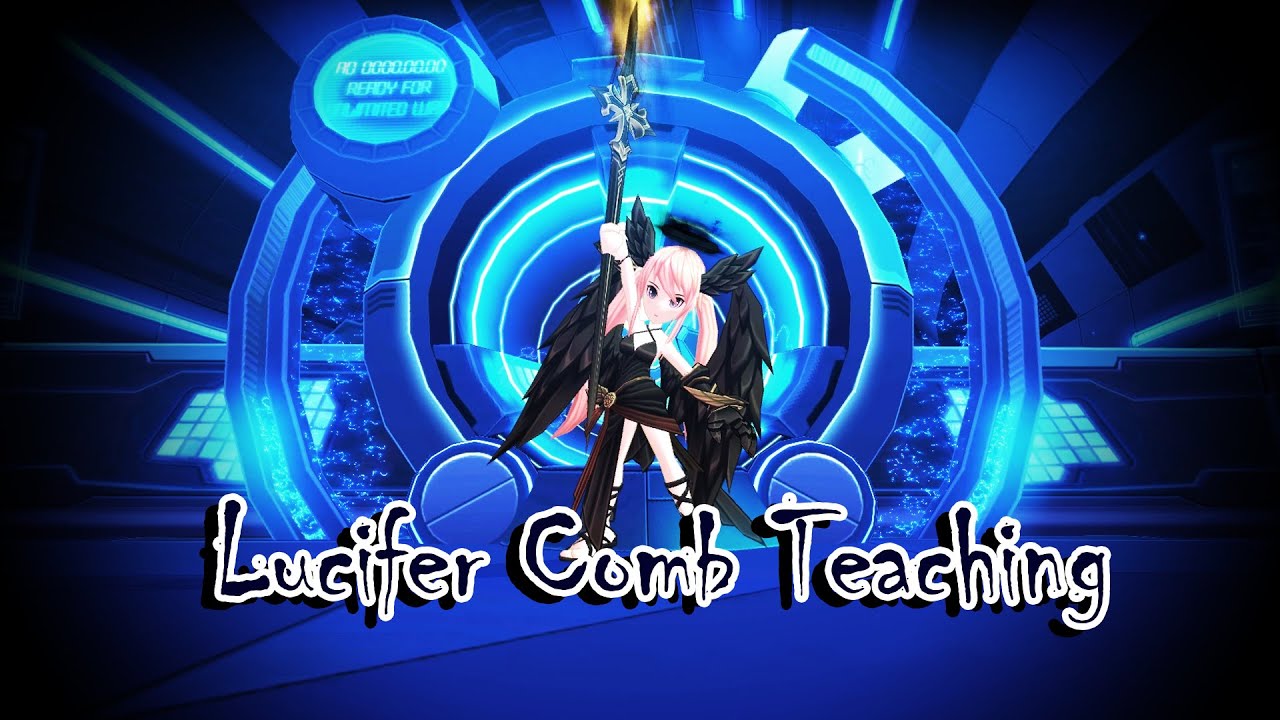 【TWLS】Lost Saga/王牌對決/로스트사가 Lucifer 露西法 教學