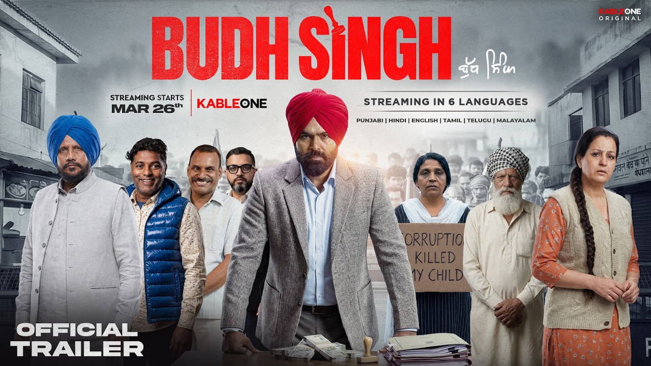Budh Singh | Multi-Language Trailer | New Punjabi Movie | KableOne Original | Streaming 26th March