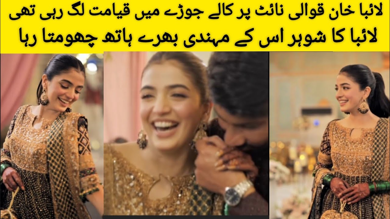 Laiba Khan Look Stunning And Beautiful On Her Qawali Night In Black Dress..