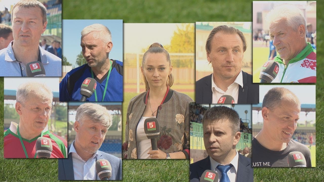 100 лет оршанскому футболу. Орша — Барановичи. Ветераны футбола // 