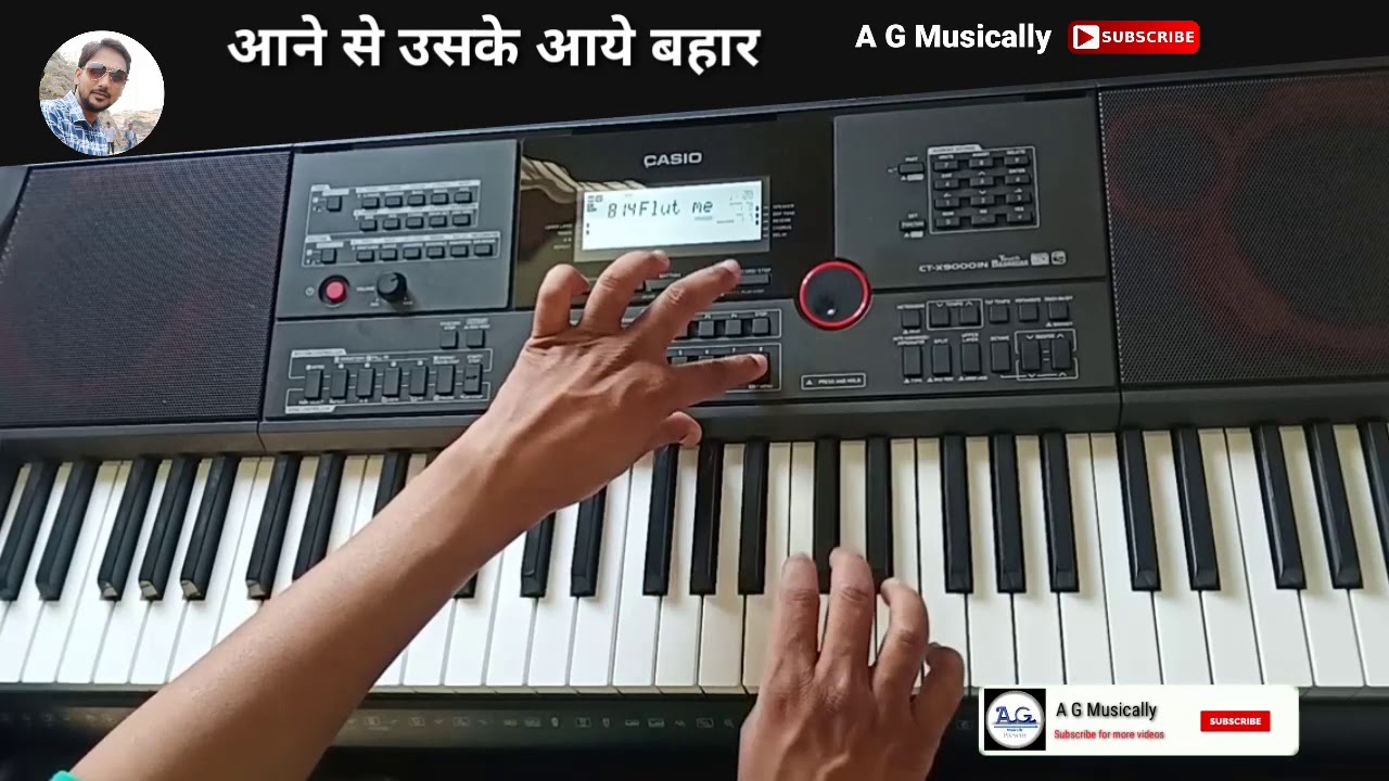 Aane Se Uske Aaye Bahar Keyboard Instrumental Cover Song