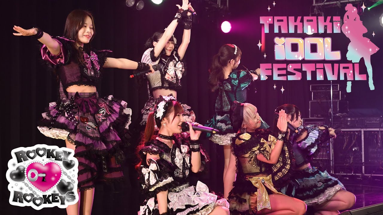 ROOKEY♡ROOKEYS「TAKAKI IDOL FESTIVAL 2025」#タカキフェス