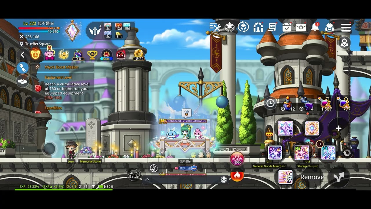 [Day 3] IEL 100% Free to Play - Starforcing Gear + Soloing NRA + saving Mag exp Pot+ EOS Spam