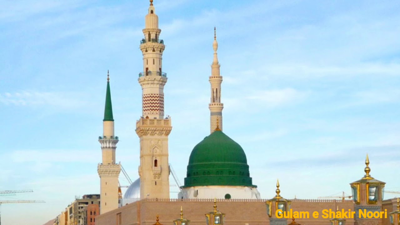 Mil Gaye Mustafa Or Kya Chahiye By Sayyed Ahmed Qadri (Marhoom)