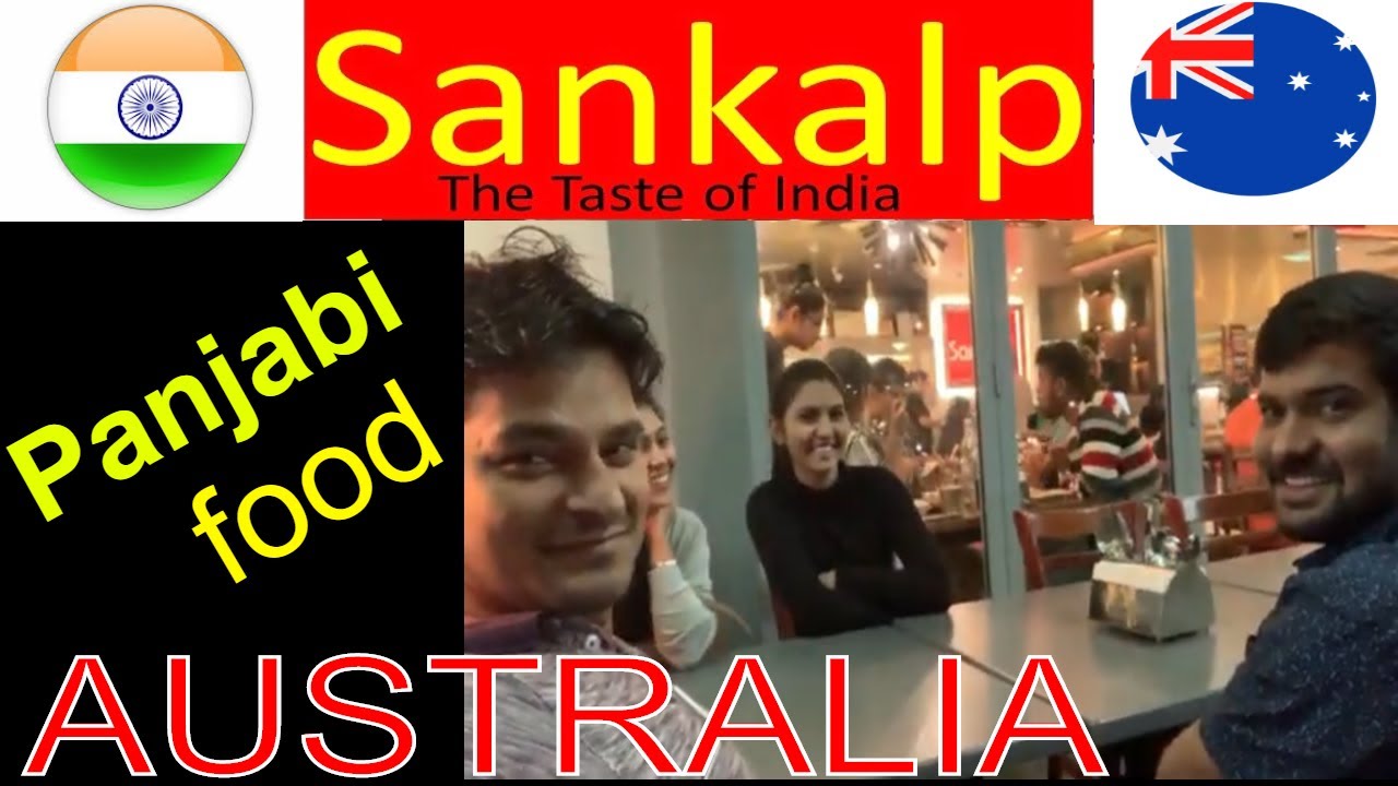 Sankalp Indian Restaurant in Brisbane Australia | Indian curry | vegetarian food in Brisbane