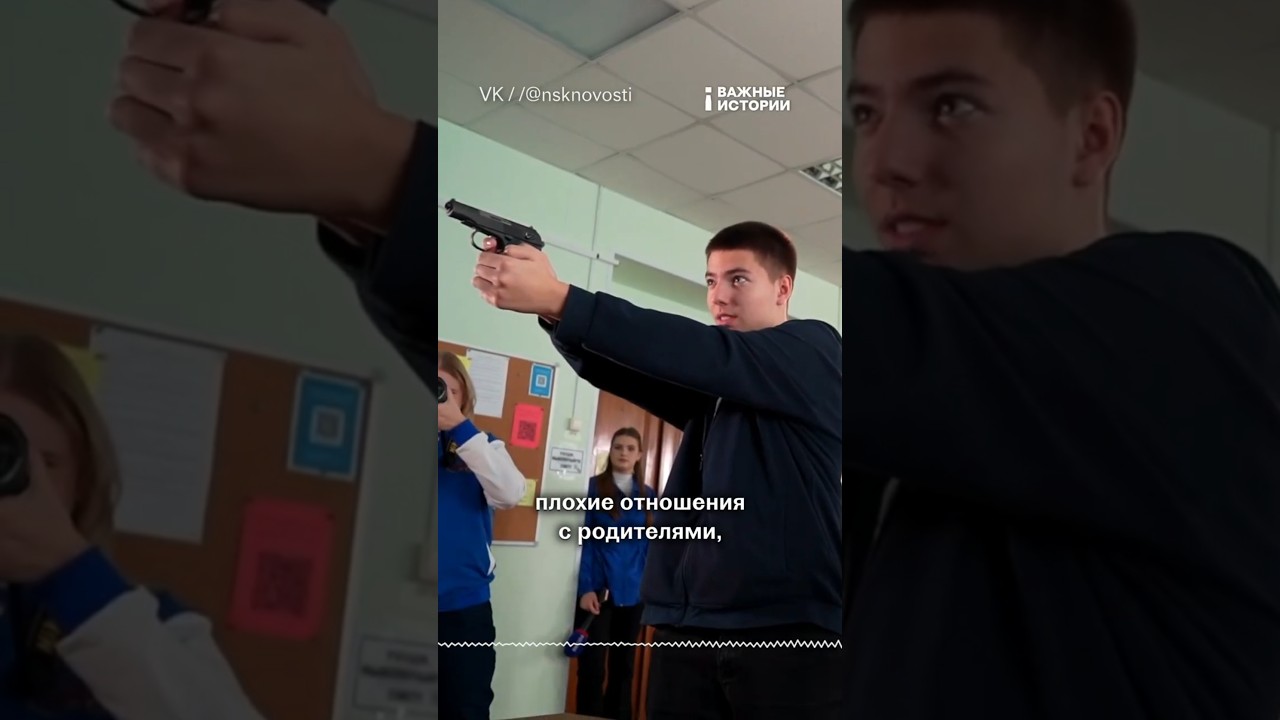 Как вербуют на войну студентов колледжей