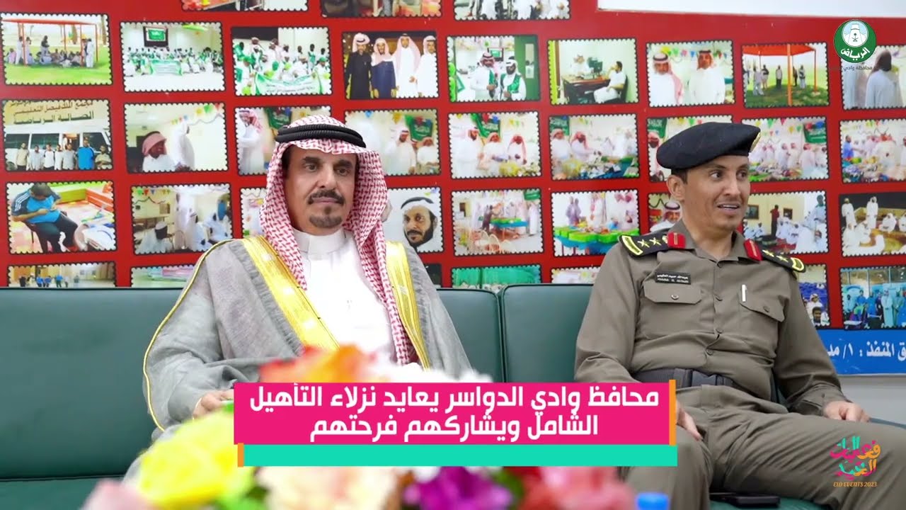 محافظ وادي الدواسر يعايد نزلاء مركز التأهيل الشامل ويشاركهم فرحتهم