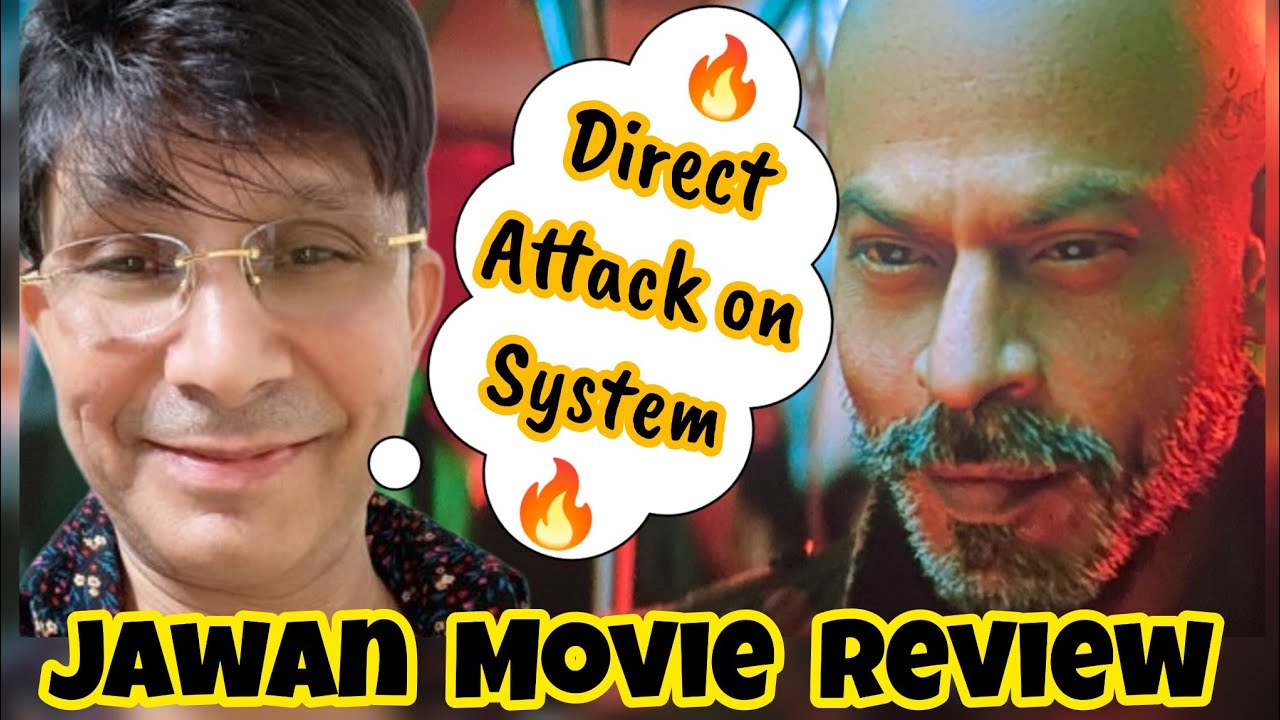 Jawan Movie Review by KRK | Shah Rukh Khan | Kamaal R Khan |