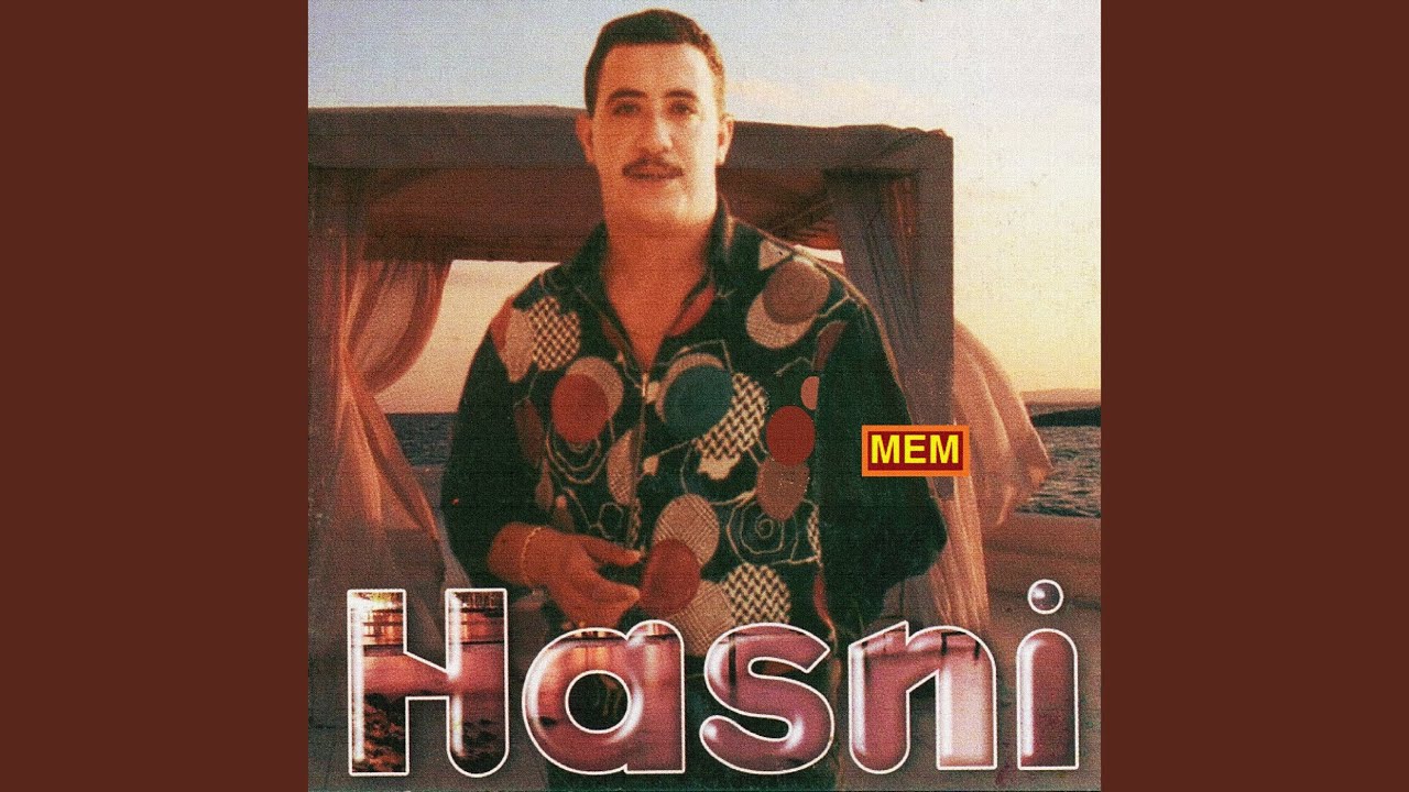 Rani madhloum