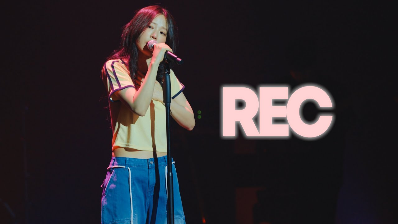 [COOING] ‘REC’ LIVE (2025 COOING CONCERT ‘SUMMER KISS : DREAMER’)