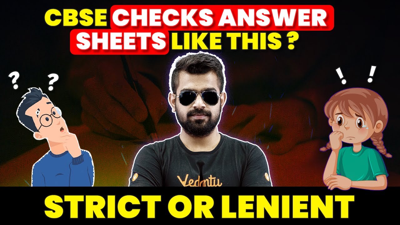 😲CBSE Paper Checking: Strict vs Lenient | CBSE 2024 🔥 Shimon sir