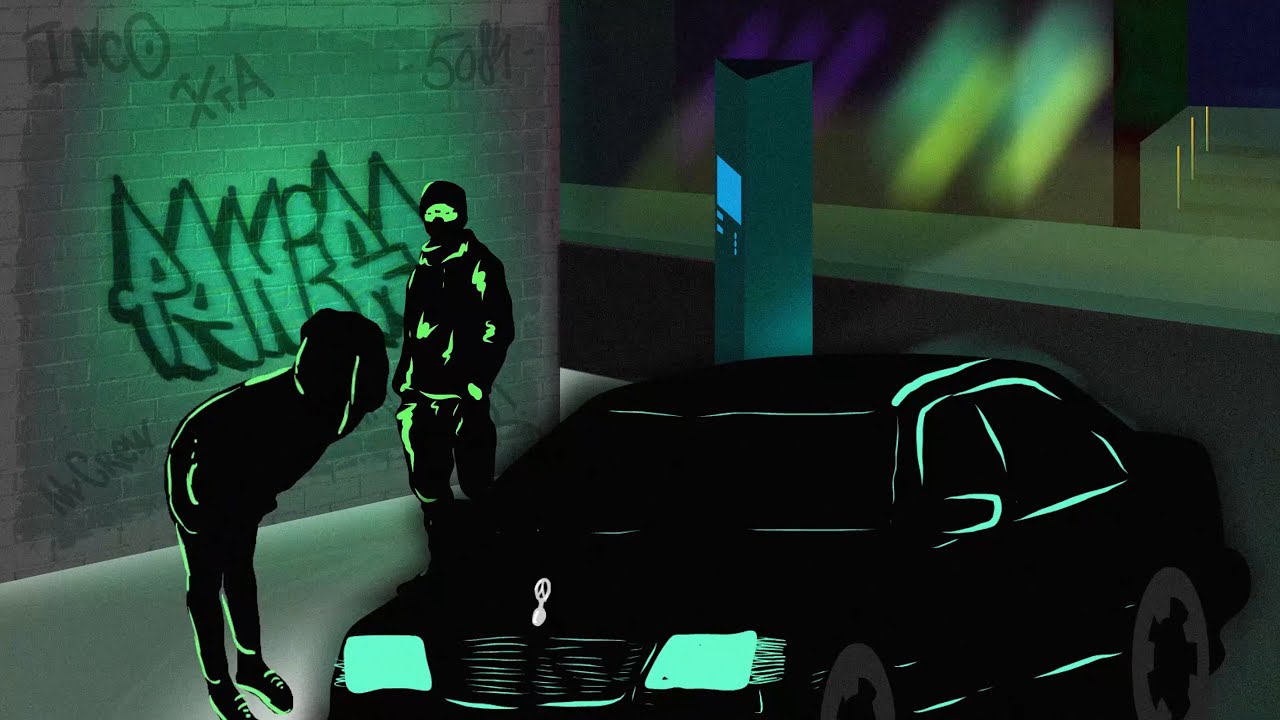 Xia x Inco  - Lucifer  (Official Music Visualizer)