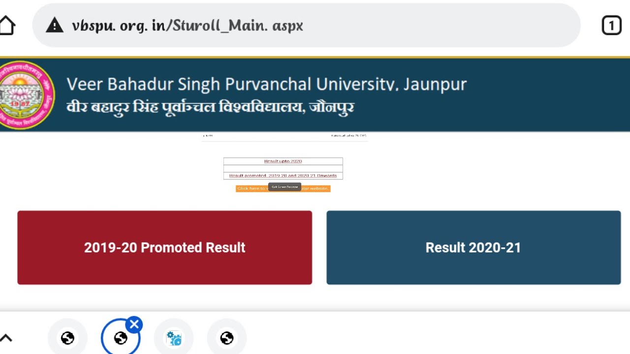 vbspu result Msc 2019-20 promoted results and Msc 2nd year 2020- 2021 student result online check|