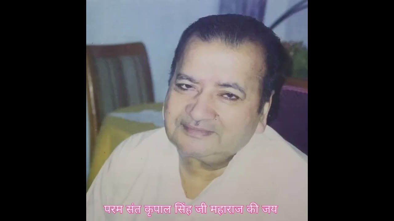 शबद भैया जी महाराज सतगुरु तेरी दया की
